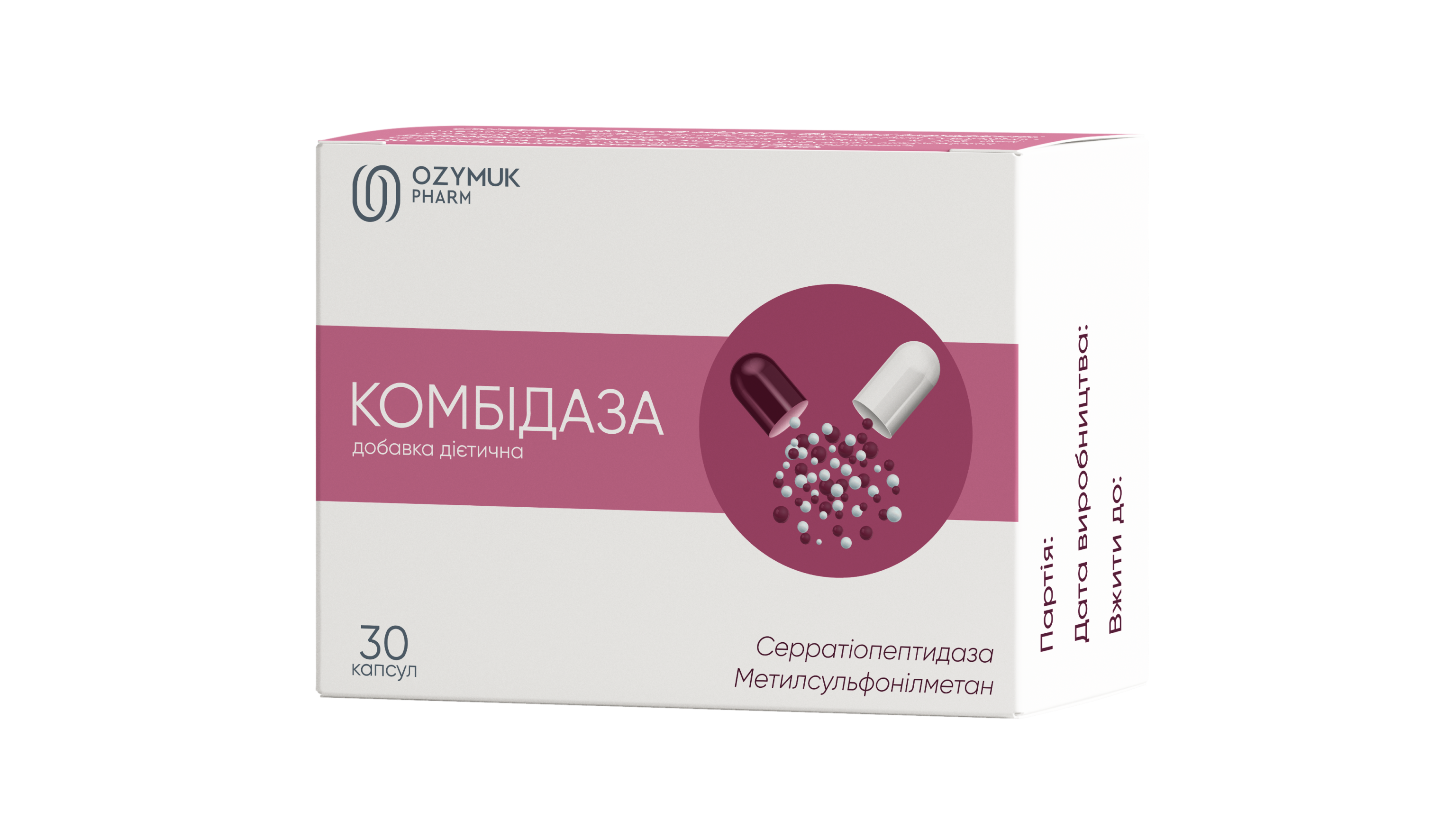 Комбідаза