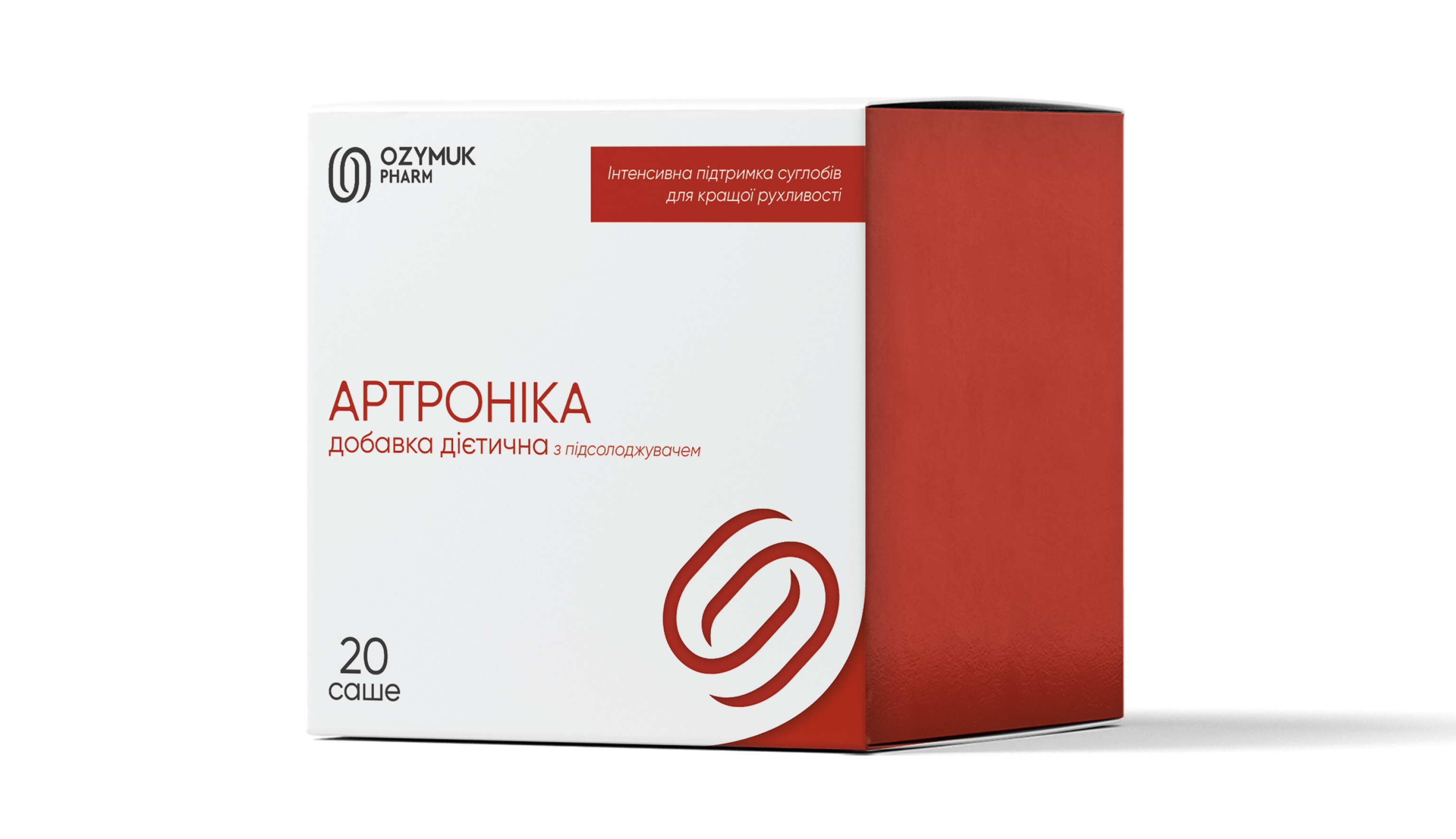 Артроніка