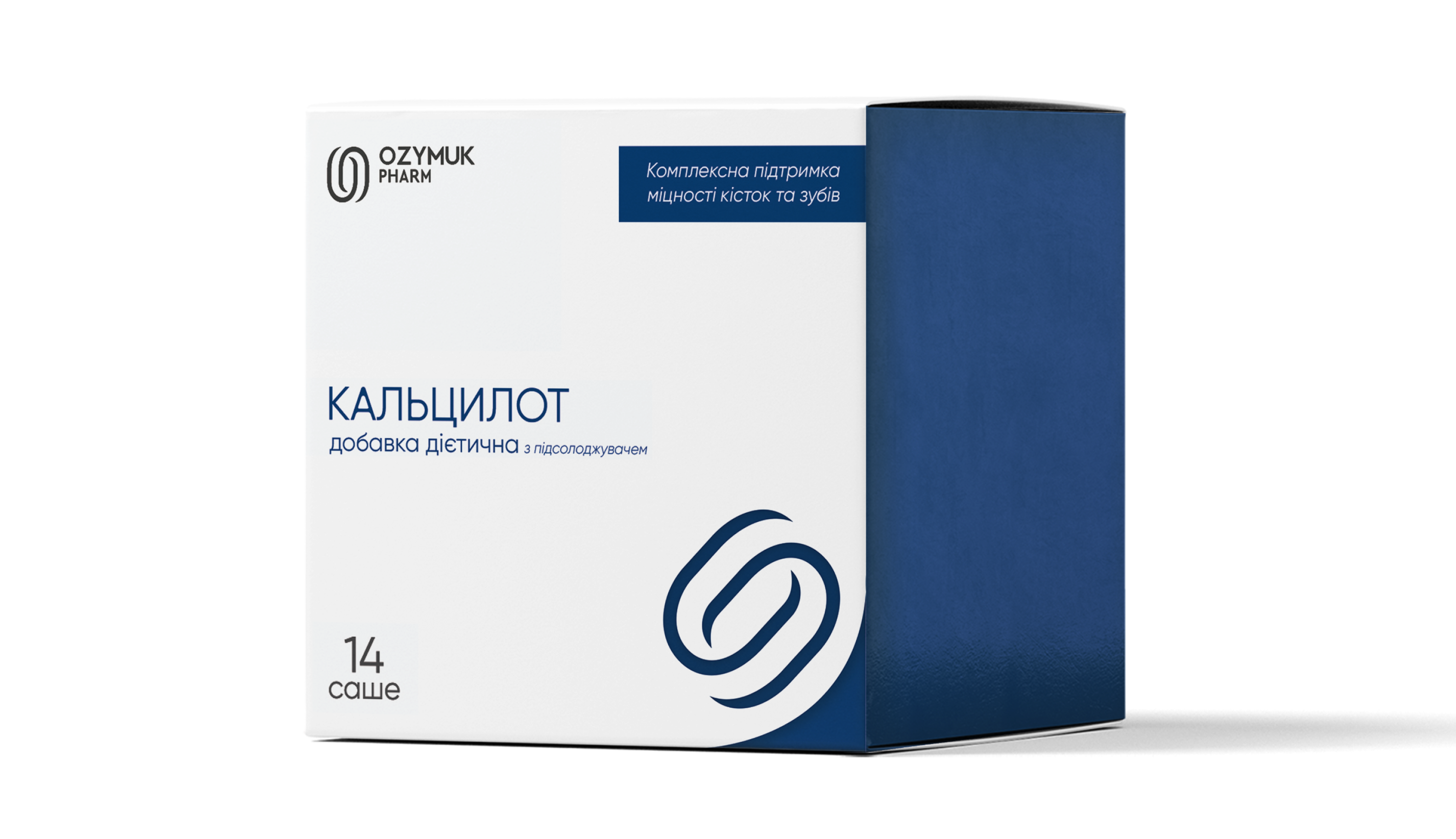 Кальцилот