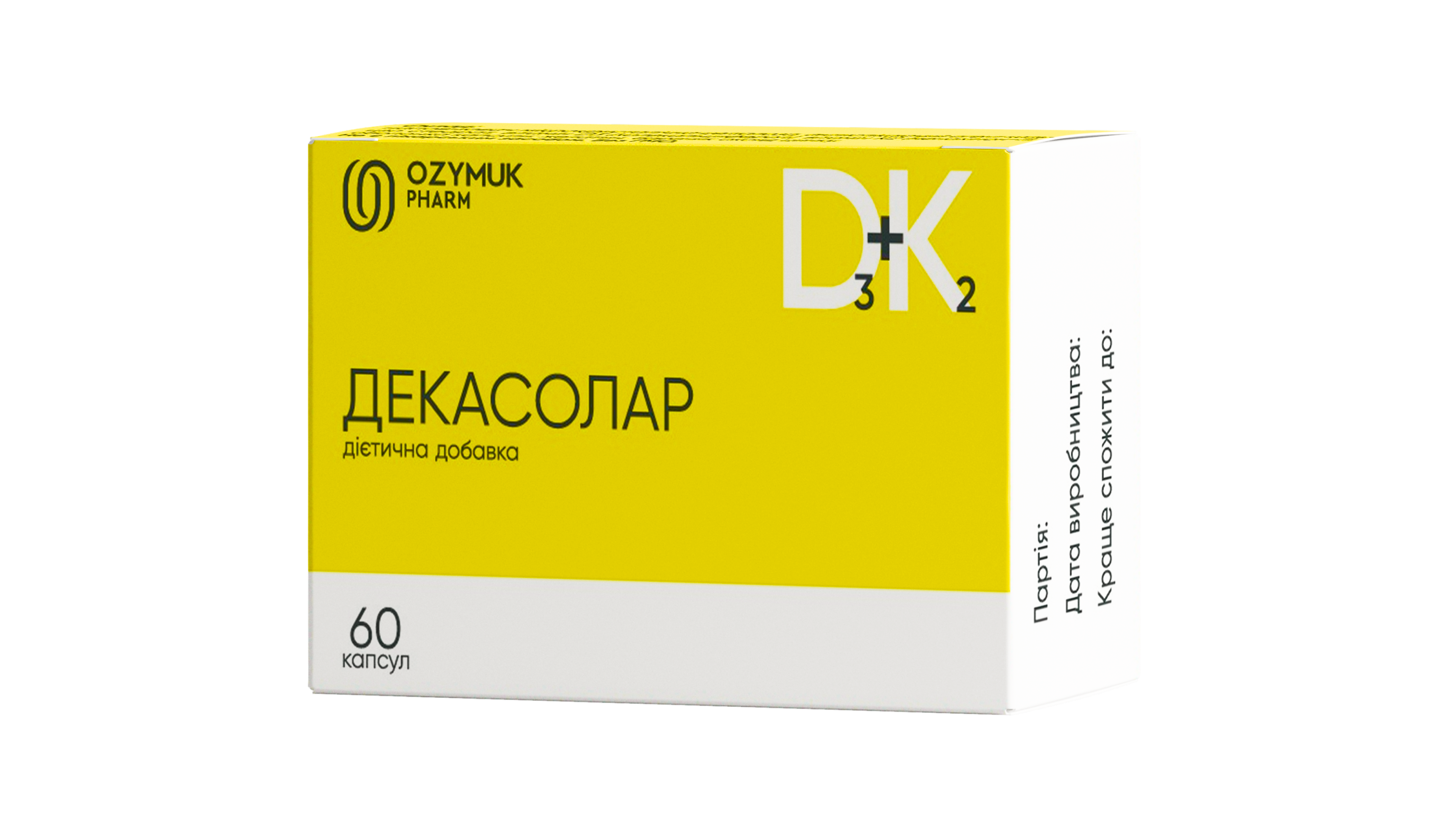 Декасолар №60