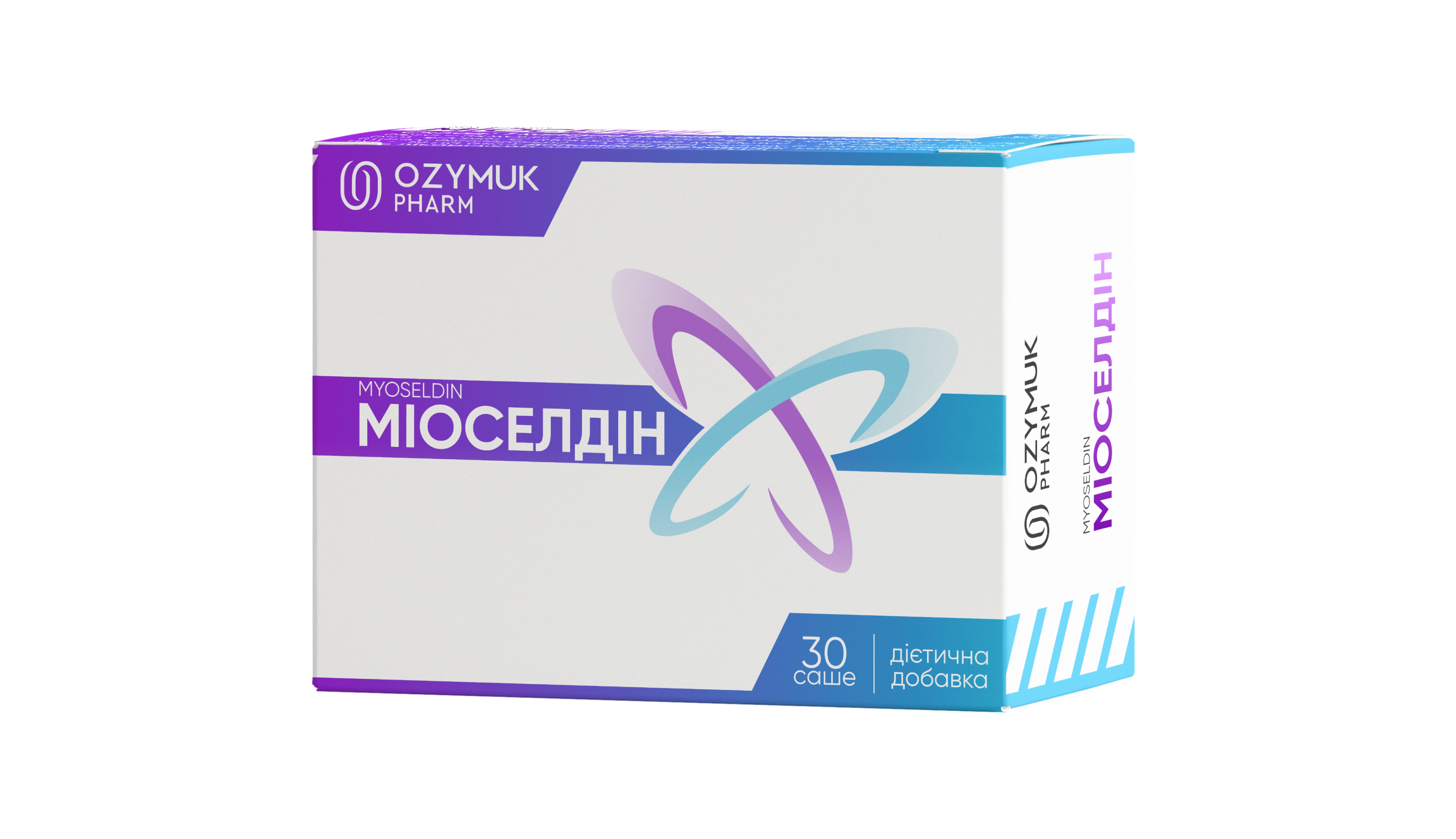 Міоселдін
