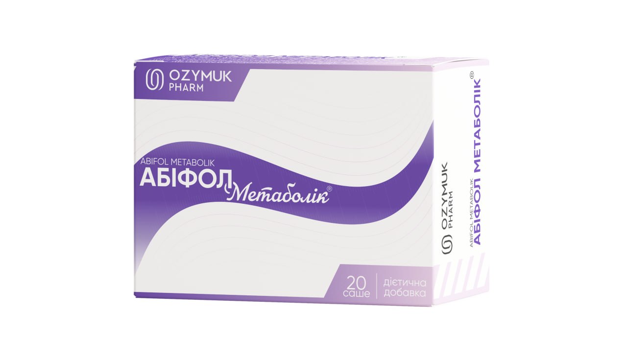 Абіфол Метаболік
