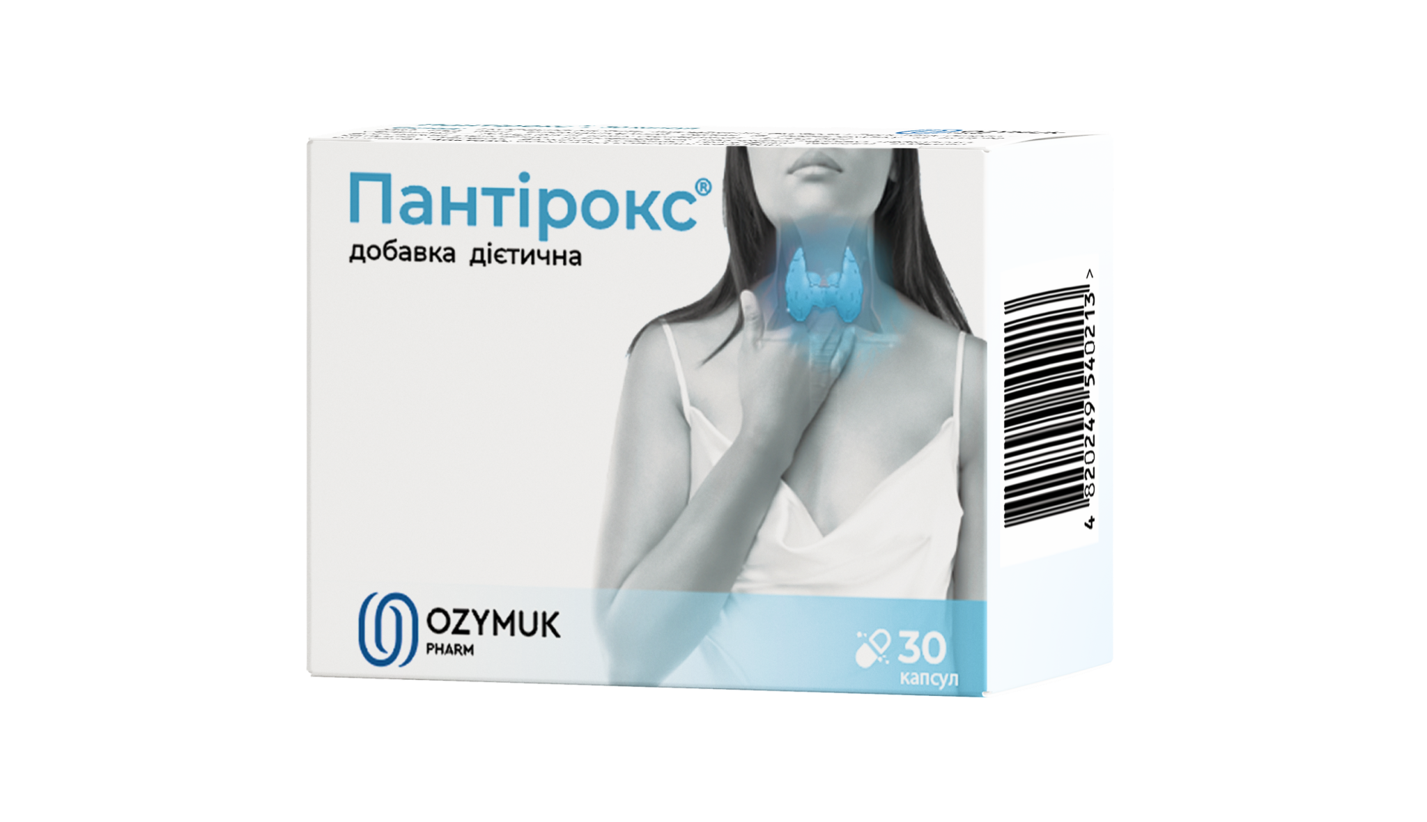 Пантірокс №30