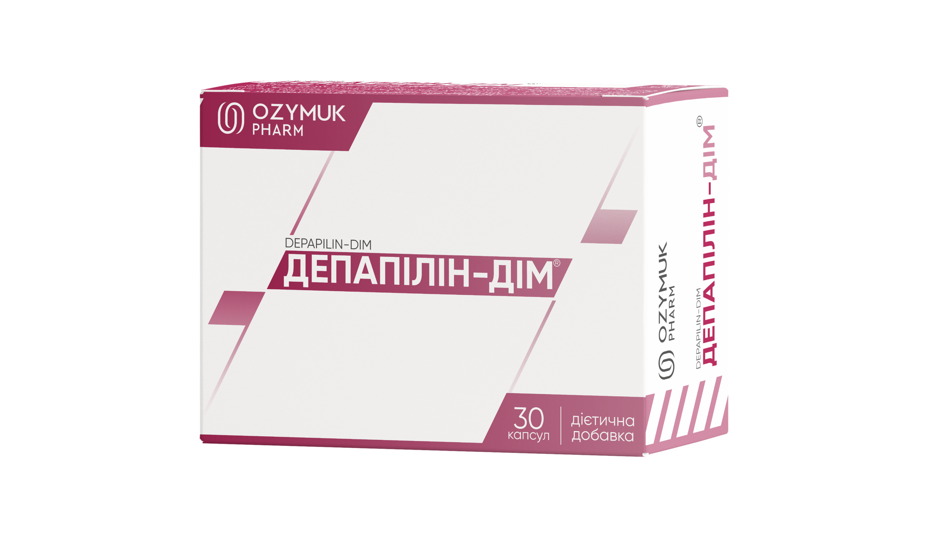 Депапілін-DIM №30