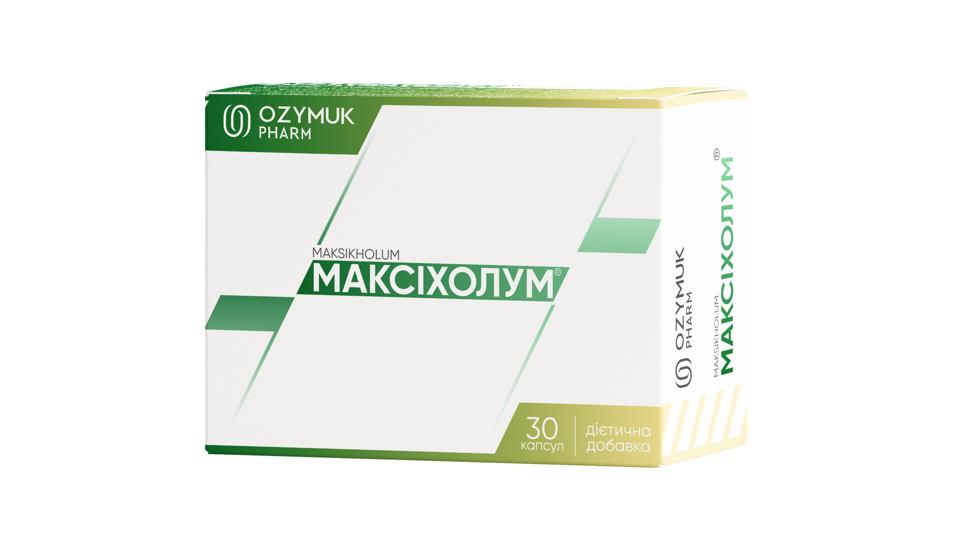 Максіхолум
